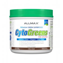 CYTOGREENS (267 grams) - 30 servings